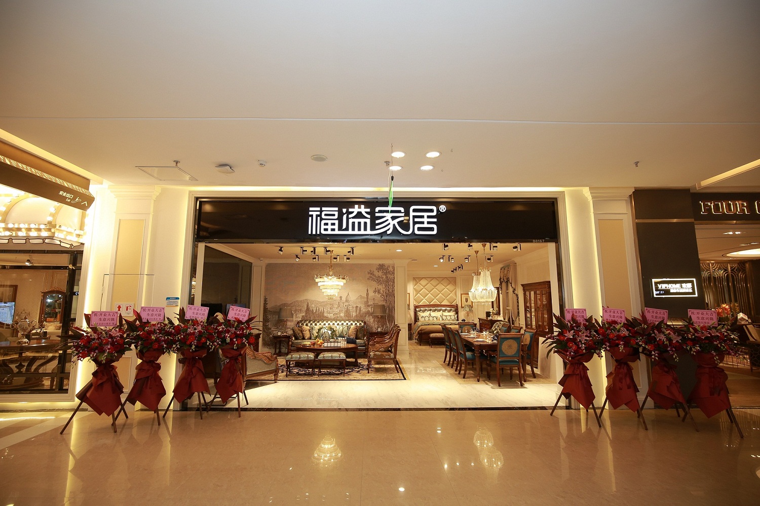 OPENING丨FOOKYIK遇見上海·真北店盛裝開業