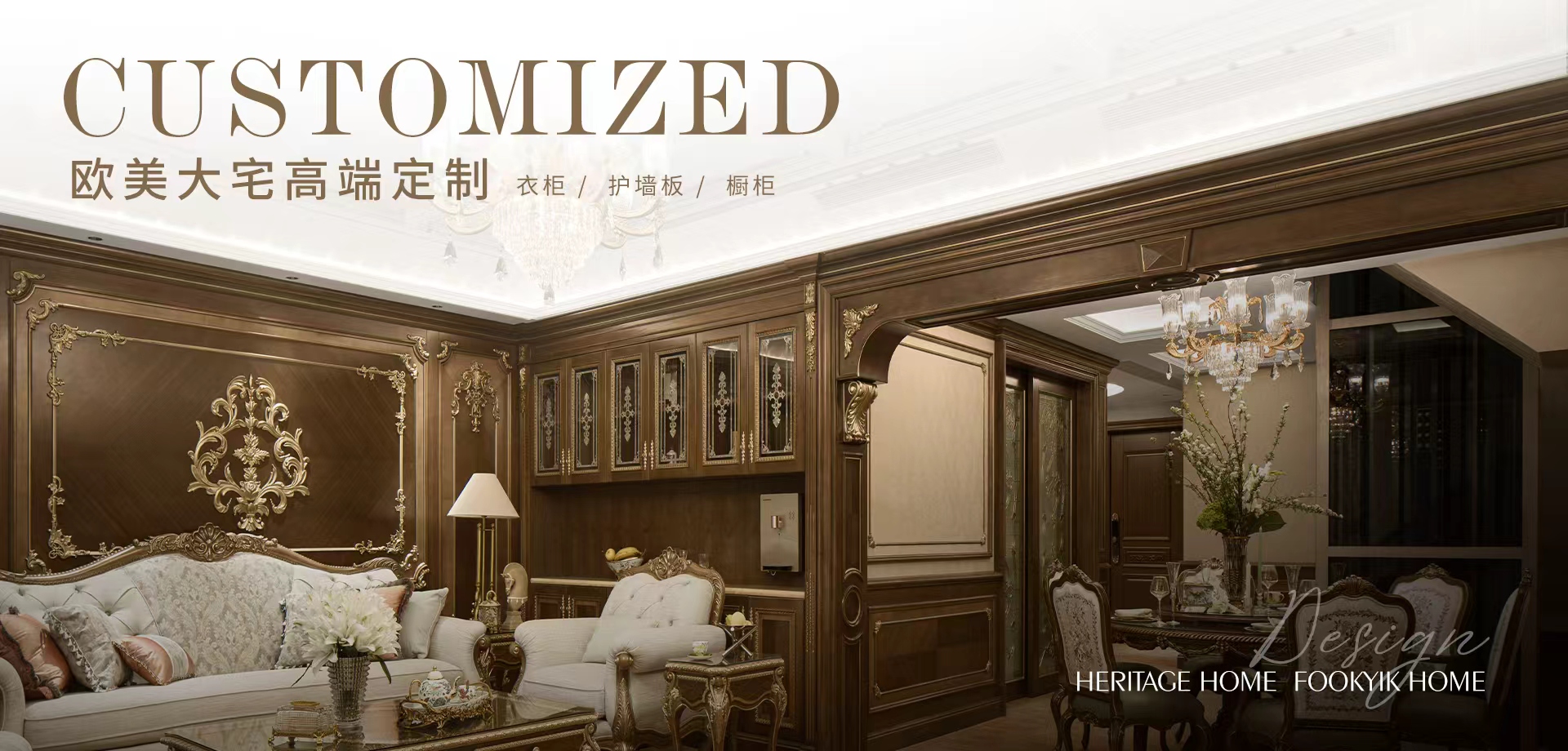 查看最新設(shè)計(jì)方案